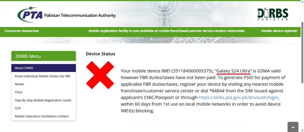 Samsung Mobile Phones PTA Tax in Pakistan 2025-2026 6 samsung pta tax list