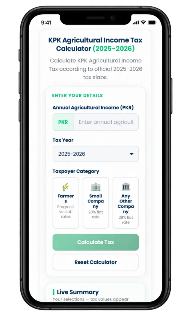 KPK Agricultural Income Tax Calculator 2026-27 1 KPK Agricultural Income Tax Calculator