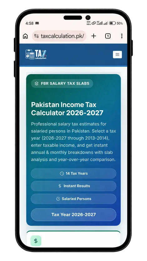 Income Tax Calculator Pakistan 2026-27 | Salary Tax Calculator 1 salary income tax calculator